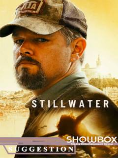 Stillwater (2021)