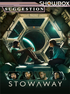 Stowaway (2021)