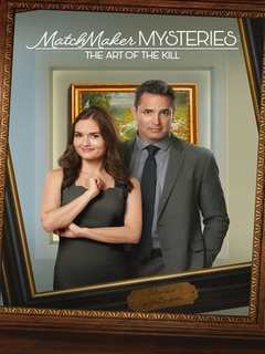 The Art Of The Kill (2021)