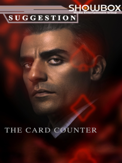 The Card Counter (2021)