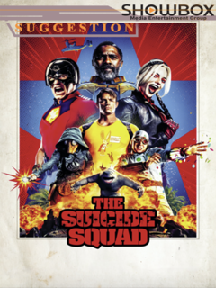 The Suicide Squad (2021)