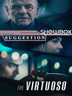 The Virtuoso (2021)