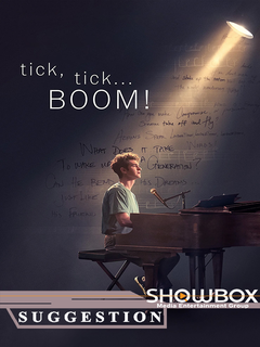Tick, Tick Boom! (2021)
