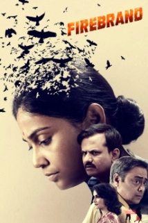 Firebrand (2024)