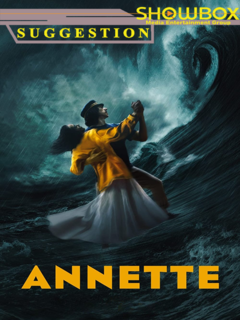 Annette (2021)