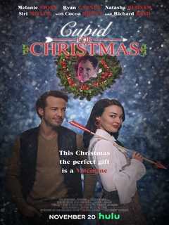 Cupid For Christmas (2021)