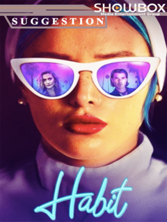 Habit (2021)