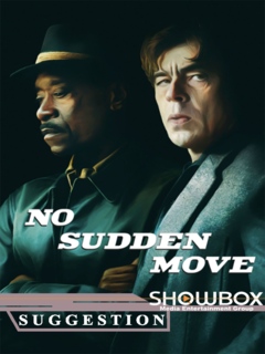 No Sudden Move (2021)