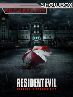 Resident Evil: Welcome to Raccoon City (2021)