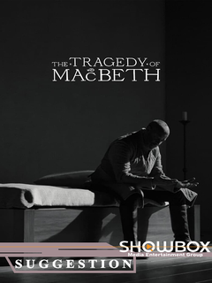 The Tragedy of Macbeth (2021)