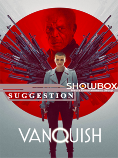 Vanquish (2021)