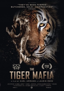 The Tiger Mafia (2015)