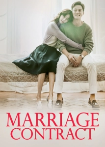 Marriage Contract (2016)