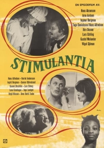 Stimulantia (1967)