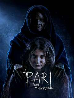 پری (2018)