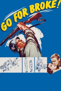 Go for Broke! (2024)