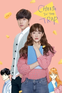Cheese in the Trap (2020)