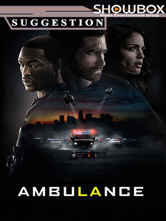 Ambulance (2022)