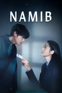 Namib (Namibeu) (2024)