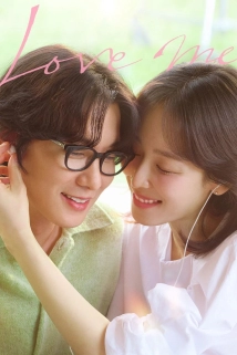 Love Me (Loe-beu Mi) (2023)