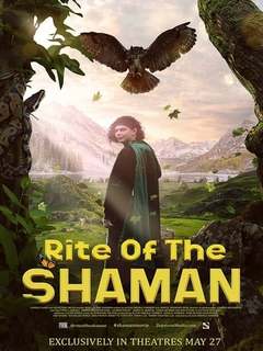 Rite Of The Shaman (2022)