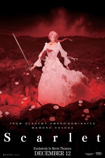Scarlet (2025)