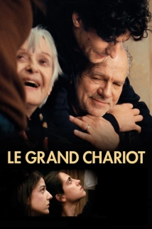 The Plough (2023)