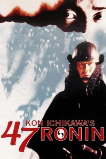 47 Ronin (2013)