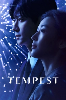 Tempest (2025)
