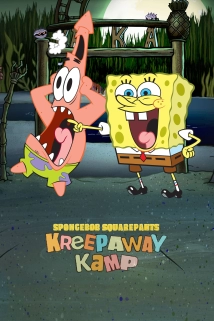 Kreepaway Kamp (2024)