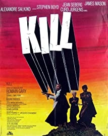 Kill! (2023)