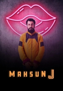 Mahsun J (2024)