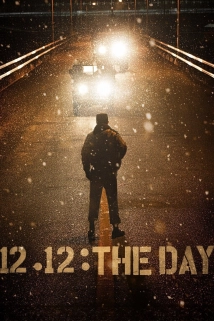 12 12: The Day (2023)