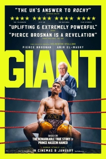 Giant (2025)