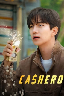 Cashero (2025)