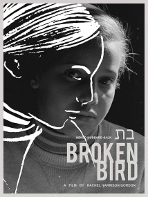 Broken Bird (2024)