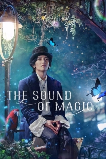 The Sound of Magic (2022)