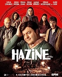 Treasure (2024)