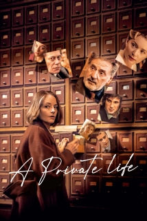 Vie privée (2025)
