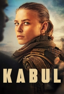 Kabul (2025)