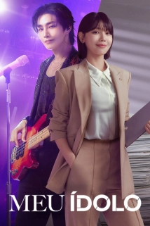Idol I (2026)