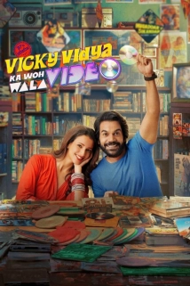 Vicky Vidya Ka Woh Wala Video (2024)