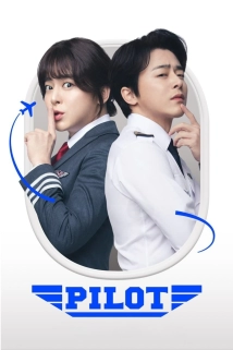 Pilot (2019)
