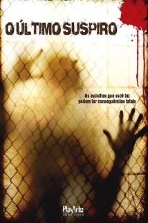 Last Breath (2025)
