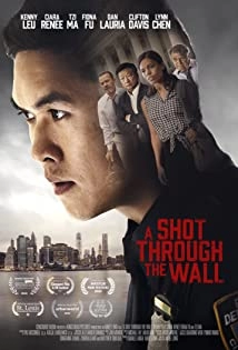A Shot Through the Wall (2022)