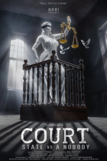 Court - State Vs A Nobody (2025)