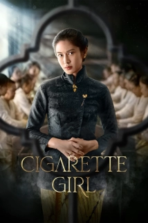 Cigarette Girl (Gadis Kretek) (2023)