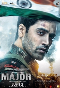 Major (2022)