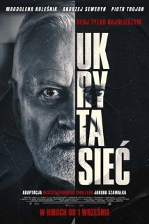 The Hidden (2011)