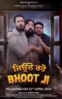 Jeonde Raho Bhoot Ji (2024)